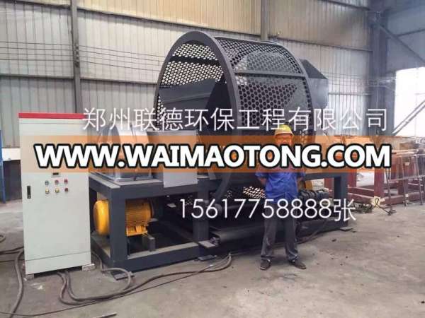 used tire recycling machine/waste tire recycling machine