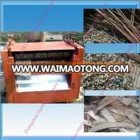 Scrap Air Conditioning Radiator Recycling Machine